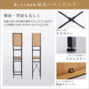 食器棚 スリム 省スペース おしゃれ 北欧 ごみ箱上収納 収納棚 コンパクト オープンラック キッチンラック キッチン収納 木目 背面化粧 ビンテージ風 カフェ風 【納期E】【szo-gck-t1ss】