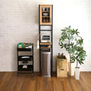 食器棚 スリム 省スペース おしゃれ 北欧 ごみ箱上収納 収納棚 コンパクト オープンラック キッチンラック キッチン収納 木目 背面化粧 ビンテージ風 カフェ風 【納期E】【szo-gck-t1ss】