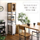 食器棚 スリム 省スペース おしゃれ 北欧 ごみ箱上収納 収納棚 コンパクト オープンラック キッチンラック キッチン収納 木目 背面化粧 ビンテージ風 カフェ風 【納期E】【szo-gck-t1ss】
