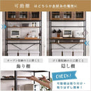 ごみ箱上ラック 3列 ワイド 食器棚 キッチンラック ゴミ箱 オープンラック ガラス扉 可動棚 レンジラック 収納ラック 西海岸風 ダイニング リビング カフェ風 【納期A】【szo-gck-t3w】