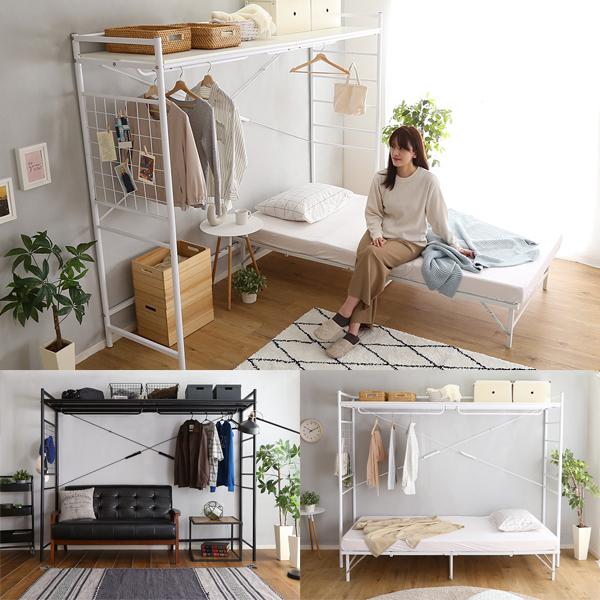 ハンガーシェルフ 収納  一人暮らし ひとり暮らし 多機能 デッドスペース 有効活用 ハンガーラック 棚 ブラック 黒 ホワイト 白 棚 メッシュ システムベッド風 【納期A】【szo-hgs-004】