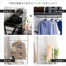 ハンガーシェルフ 収納  一人暮らし ひとり暮らし 多機能 デッドスペース 有効活用 ハンガーラック 棚 ブラック 黒 ホワイト 白 棚 メッシュ システムベッド風 【納期A】【szo-hgs-004】