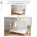 ハンガーシェルフ 収納  一人暮らし ひとり暮らし 多機能 デッドスペース 有効活用 ハンガーラック 棚 ブラック 黒 ホワイト 白 棚 メッシュ システムベッド風 【納期A】【szo-hgs-004】