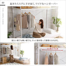 ハンガーシェルフ 収納  一人暮らし ひとり暮らし 多機能 デッドスペース 有効活用 ハンガーラック 棚 ブラック 黒 ホワイト 白 棚 メッシュ システムベッド風 【納期A】【szo-hgs-004】