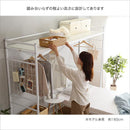 ハンガーシェルフ 収納  一人暮らし ひとり暮らし 多機能 デッドスペース 有効活用 ハンガーラック 棚 ブラック 黒 ホワイト 白 棚 メッシュ システムベッド風 【納期A】【szo-hgs-004】