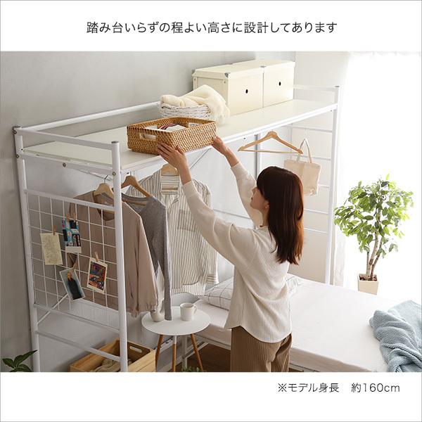 ハンガーシェルフ 収納  一人暮らし ひとり暮らし 多機能 デッドスペース 有効活用 ハンガーラック 棚 ブラック 黒 ホワイト 白 棚 メッシュ システムベッド風 【納期A】【szo-hgs-004】