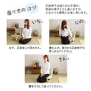 正座椅子 背もたれ付き 座椅子 正座 リクライニング 膝 腰痛 対策 背筋 伸びる 厚み クッション ボリューム 和風 和柄 和室 フロアチェア 曲げ木 脚 木製 完成品 【納期E】【szo-hkz】