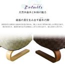 正座椅子 背もたれ付き 座椅子 正座 リクライニング 膝 腰痛 対策 背筋 伸びる 厚み クッション ボリューム 和風 和柄 和室 フロアチェア 曲げ木 脚 木製 完成品 【納期E】【szo-hkz】