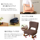 正座椅子 背もたれ付き 座椅子 正座 リクライニング 膝 腰痛 対策 背筋 伸びる 厚み クッション ボリューム 和風 和柄 和室 フロアチェア 曲げ木 脚 木製 完成品 【納期E】【szo-hkz】