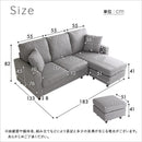 カウチソファ 3人掛け 三人掛け 3人用 コンパクト ソファ ソファー 肘掛け ポケットコイル 脚 取り外し ローソファ レイアウト オットマン 組み合わせ 【納期A】【szo-ho-k3p】