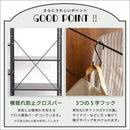 ハンガーラック ブラック 黒 スチールラック かっこいい おしゃれ メンズライク シンプル メッシュ棚 ハンガーポール キャスター付き 高さ調整 可動棚 収納 【納期E】【szo-hrk-l12】