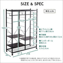 ハンガーラック ブラック 黒 スチールラック かっこいい おしゃれ メンズライク シンプル メッシュ棚 ハンガーポール キャスター付き 高さ調整 可動棚 収納 【納期E】【szo-hrk-l12】