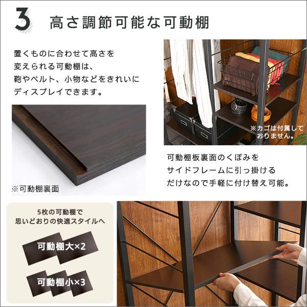 ハンガーラック ブラック 黒 スチール製 収納ラック かっこいい おしゃれ メンズ 男前 スタイリッシュ メッシュ棚 ハンガーポール キャスター付き リビング 【納期E】【szo-hrk-m9】