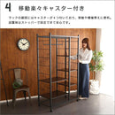 ハンガーラック ブラック 黒 スチール製 収納ラック かっこいい おしゃれ メンズ 男前 スタイリッシュ メッシュ棚 ハンガーポール キャスター付き リビング 【納期E】【szo-hrk-m9】