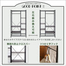 ハンガーラック ブラック 黒 スチール製 収納ラック かっこいい おしゃれ メンズ 男前 スタイリッシュ メッシュ棚 ハンガーポール キャスター付き リビング 【納期E】【szo-hrk-m9】