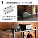 ハンガーラック スリム ブラック 黒 スチール 収納 ラック カッコイイ お洒落 男前 インテリア ポールハンガー キャスター付き 高さ調整 可動棚 一人暮らし 【納期E】【szo-hrk-s7】