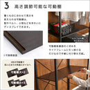 ハンガーラック スリム ブラック 黒 スチール 収納 ラック カッコイイ お洒落 男前 インテリア ポールハンガー キャスター付き 高さ調整 可動棚 一人暮らし 【納期E】【szo-hrk-s7】