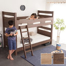 2段ベッド すのこベッド 二段ベッド 大人対応 子ども 子供部屋 分割式 キッズ シンプル 北欧 ナチュラル 【納期E】【szo-ht-0610】