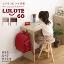 デスク 幅60cm コンパクト シンプル 学習机 勉強机 作業台 作業テーブル 机 木目 ワークスペース 奥行き40cm 高さ70cm 子供部屋 子ども 大人 リビング学習 【納期A】【szo-ht-dsk60】