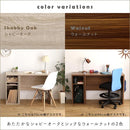 デスクセット ラック 収納棚 机 幅60cm コンパクト シンプル 学習机 作業台 テーブル ワークスペース 子供部屋 大人 リビング学習 サイドラック 可動板 スリム 【納期A】【szo-ht-dsk60srk】