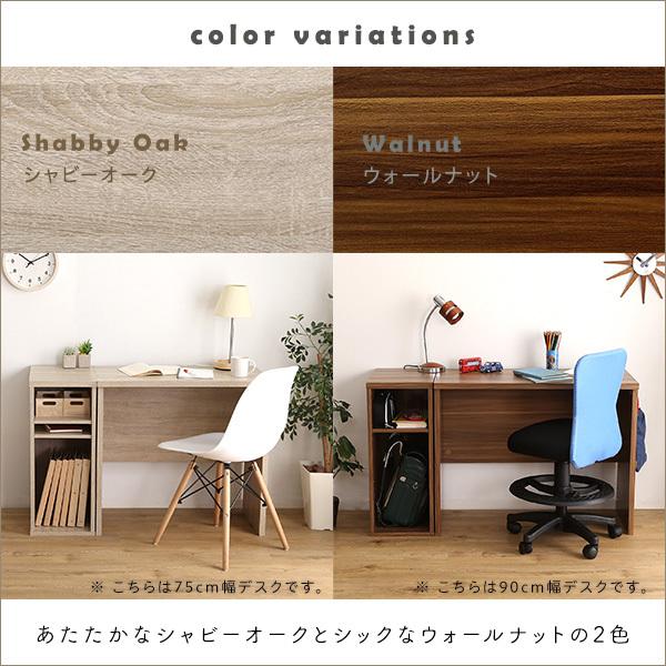 デスクセット ラック 収納棚 机 幅60cm コンパクト シンプル 学習机 作業台 テーブル ワークスペース 子供部屋 大人 リビング学習 サイドラック 可動板 スリム 【納期A】【szo-ht-dsk60srk】