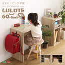 デスクセット ラック 収納棚 机 幅60cm コンパクト シンプル 学習机 作業台 テーブル ワークスペース 子供部屋 大人 リビング学習 サイドラック 可動板 スリム 【納期A】【szo-ht-dsk60srk】