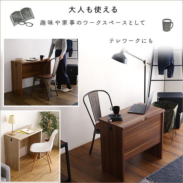 デスク 幅75cm コンパクト シンプル 学習机 勉強机 作業台 作業テーブル 机 木目 ワークスペース 奥行き40cm 高さ70cm 子供部屋 子ども 大人 リビング学習 【納期A】【szo-ht-dsk75】
