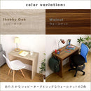 デスク 幅75cm コンパクト シンプル 学習机 勉強机 作業台 作業テーブル 机 木目 ワークスペース 奥行き40cm 高さ70cm 子供部屋 子ども 大人 リビング学習 【納期A】【szo-ht-dsk75】