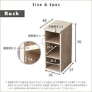 デスクセット ラック 収納棚 机 幅75cm コンパクト シンプル 学習机 勉強机 作業テーブル ワークスペース 子供部屋 子ども 大人 サイドラック 可動板 スリム 【納期A】【szo-ht-dsk75srk】