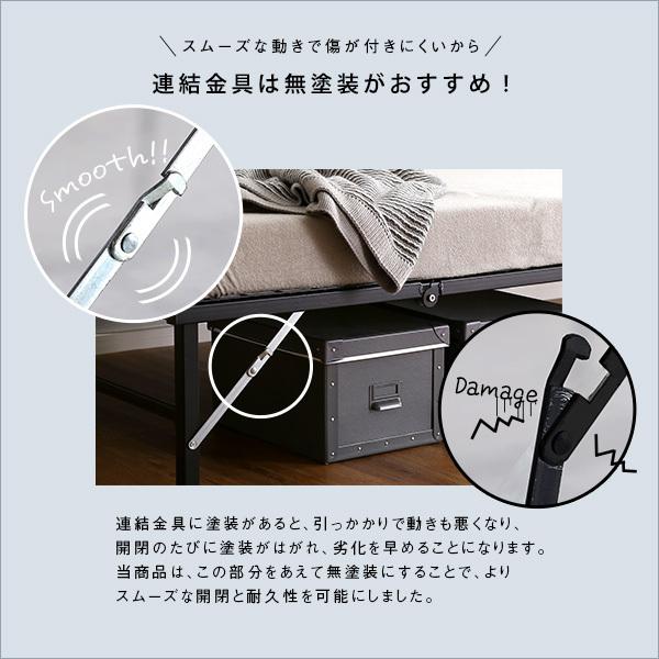 パイプベッド シングル 折りたたみ 折り畳み 白 ホワイト 黒 ブラック コンパクト 省スペース スリム おしゃれ スチール 簡易ベッド ひとり暮らし 1人暮らし 【納期E】【szo-ht-fpb】