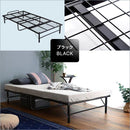 パイプベッド シングル 折りたたみ 折り畳み 白 ホワイト 黒 ブラック コンパクト 省スペース スリム おしゃれ スチール 簡易ベッド ひとり暮らし 1人暮らし 【納期E】【szo-ht-fpb】