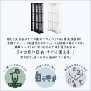 パイプベッド シングル 折りたたみ 折り畳み 白 ホワイト 黒 ブラック コンパクト 省スペース スリム おしゃれ スチール 簡易ベッド ひとり暮らし 1人暮らし 【納期E】【szo-ht-fpb】