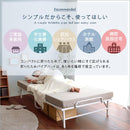 パイプベッド シングル 折りたたみ 折り畳み 白 ホワイト 黒 ブラック コンパクト 省スペース スリム おしゃれ スチール 簡易ベッド ひとり暮らし 1人暮らし 【納期E】【szo-ht-fpb】