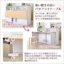 キッチンカウンター 120 テーブル 下 収納 間仕切り 【納期E】【szo-ht-kl120】