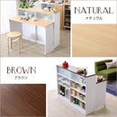 キッチンカウンター 120 テーブル 下 収納 間仕切り 【納期E】【szo-ht-kl120】