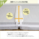 マットレスバンド 隙間 すきま すき間 解消 パッド 結束 バンド ゴム ウレタン素材 寝具 マットレス別売り 【納期A】【szo-ht-mrb】