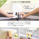 マットレスバンド 隙間 すきま すき間 解消 パッド 結束 バンド ゴム ウレタン素材 寝具 マットレス別売り 【納期A】【szo-ht-mrb】