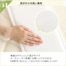 マットレスバンド 隙間 すきま すき間 解消 パッド 結束 バンド ゴム ウレタン素材 寝具 マットレス別売り 【納期A】【szo-ht-mrb】