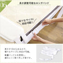 マットレスバンド 隙間 すきま すき間 解消 パッド 結束 バンド ゴム ウレタン素材 寝具 マットレス別売り 【納期A】【szo-ht-mrb】