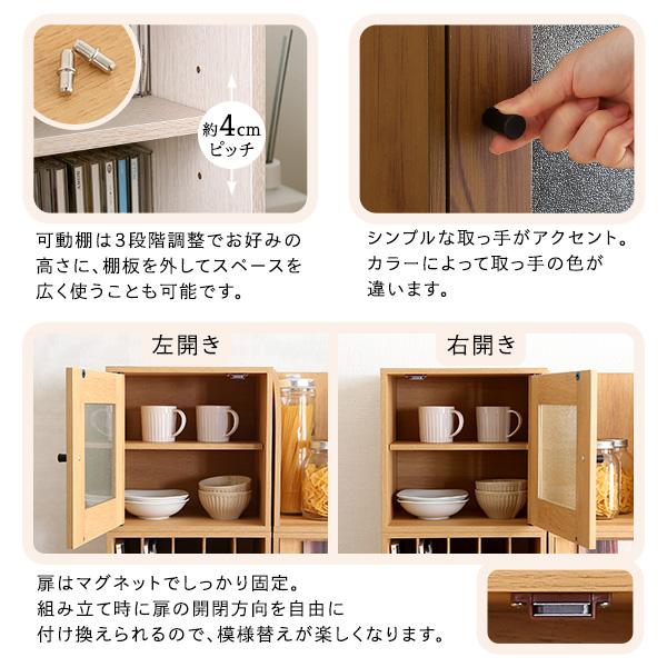 キューブボックス フラップ扉 35cm 幅 高さ 収納ボックス 収納棚 組み合わせ 自在 自由 おしゃれ 北欧 木目 白 魅せる 見せる 収納 ディスプレイ ディスプレー 【納期E】【szo-ht-qfp】