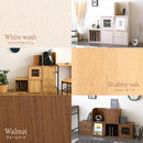 キューブボックス ランドセルラック フリーラック オープンラック 35cm 幅 高さ 収納棚 組み合わせ 自在 自由 おしゃれ 北欧 木目 白 ホワイト 茶色 ブラウン 【納期E】【szo-ht-qks】