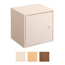 キューブボックス 扉付き ドア 戸 目隠し 35cm 幅 高さ 収納ボックス 収納棚 収納ケース cube 組み合わせ 自在 自由 おしゃれ 北欧 木目 白 ホワイト 茶色 【納期E】【szo-ht-qrt】