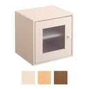 キューブボックス ガラス扉付き 右開き 左開き 開ける 開く 向き 調節可能 戸 35cm 幅 高さ ボックス 収納棚 ケース 組み合わせ おしゃれ 北欧 木目 白 ホワイト 【納期E】【szo-ht-qtg】