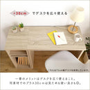 サイドラック デスク横 机の横 棚 収納棚 ラック 可動板 シンプル スリム 細い 木目 幅30cm 奥行き40cm 高さ70cm 収納ラック リビング 子ども部屋 子供部屋 【納期A】【szo-ht-srk30】