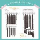 ブランコハンガー 吊下げハンガー 吊り下げハンガー クレーゼット ハンガー 収納力 デッドスペース 活用 アイデア商品 伸縮 高さ調整 幅調整 無段階 収納用品 【納期E】【szo-ht-swh】