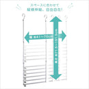 ブランコハンガー 吊下げハンガー 吊り下げハンガー クレーゼット ハンガー 収納力 デッドスペース 活用 アイデア商品 伸縮 高さ調整 幅調整 無段階 収納用品 【納期E】【szo-ht-swh】