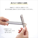 ブランコハンガー 吊下げハンガー 吊り下げハンガー クレーゼット ハンガー 収納力 デッドスペース 活用 アイデア商品 伸縮 高さ調整 幅調整 無段階 収納用品 【納期E】【szo-ht-swh】