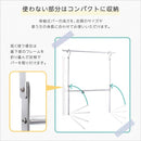 ブランコハンガー 吊下げハンガー 吊り下げハンガー クレーゼット ハンガー 収納力 デッドスペース 活用 アイデア商品 伸縮 高さ調整 幅調整 無段階 収納用品 【納期E】【szo-ht-swh】