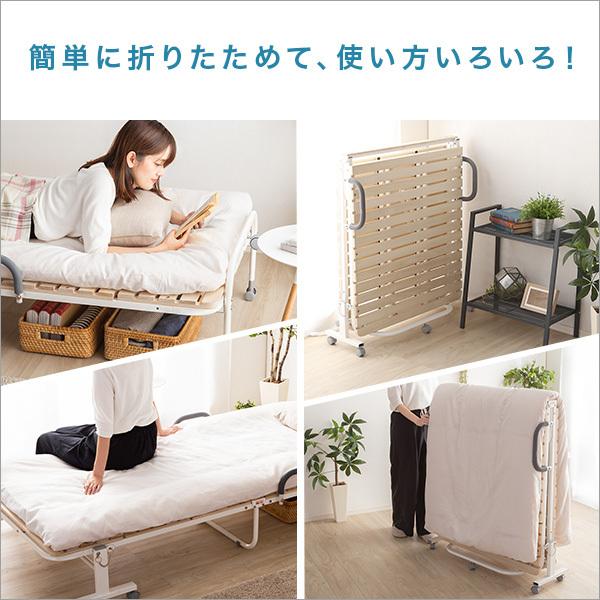 折り畳みベッド 折りたたみベッド すのこベッド 桐 天然木 防虫 断熱 軽量 軽い 通気性 梅雨対策 結露防止 安全設計 安心 簡易ベッド 来客時 コンパクト 収納 【納期E】【szo-ht30-64】