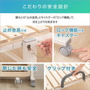 折り畳みベッド 折りたたみベッド すのこベッド 桐 天然木 防虫 断熱 軽量 軽い 通気性 梅雨対策 結露防止 安全設計 安心 簡易ベッド 来客時 コンパクト 収納 【納期E】【szo-ht30-64】